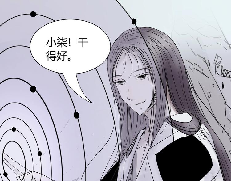 第十三话 第三关的捷径？0