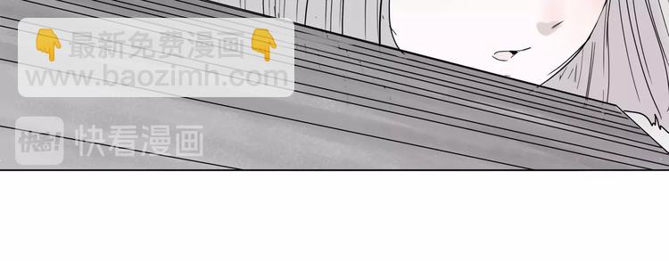 第十二话 天罚化形诀！28