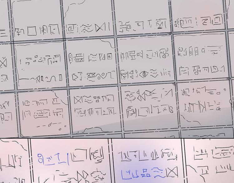 第三话 试炼入口49