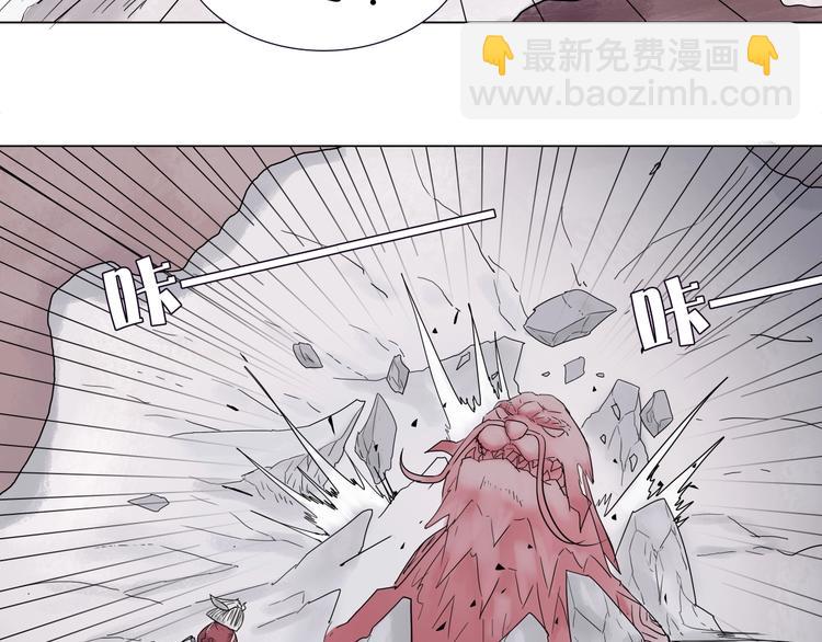 第十一话 貘65