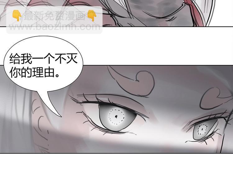 第三话 试炼入口95