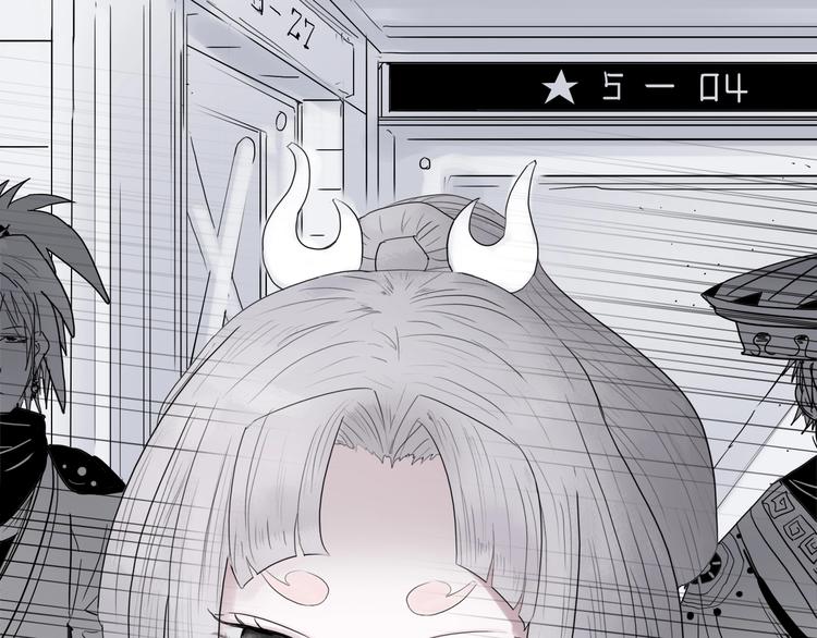 第四话 死亡车厢81