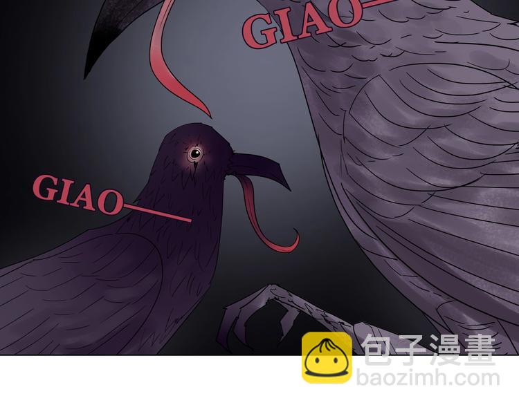 第十话 巨型吸血蛭48