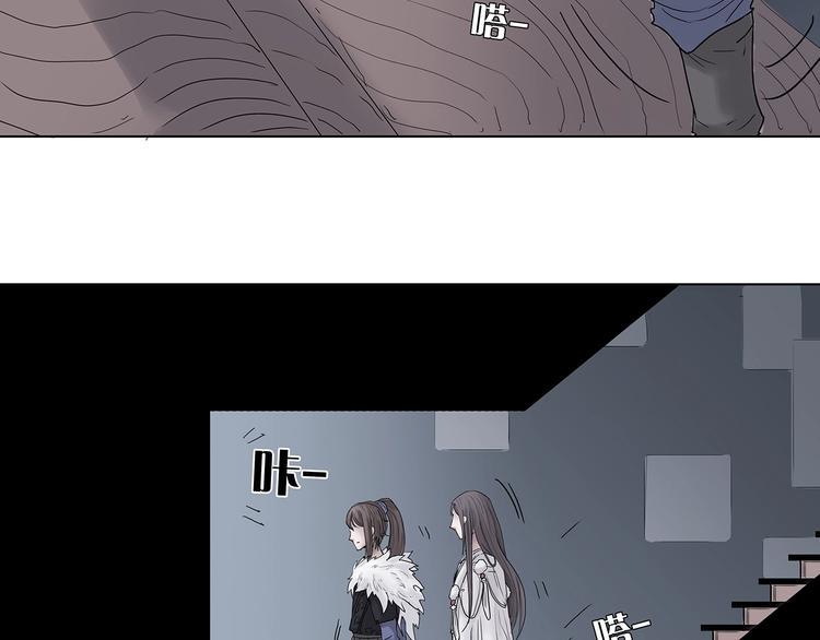 第三话 试炼入口39