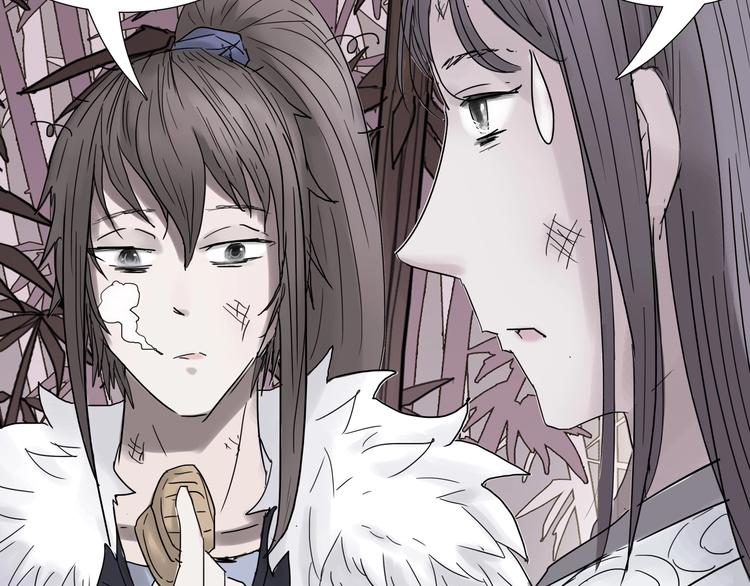 第九话 神来大胃王比赛10