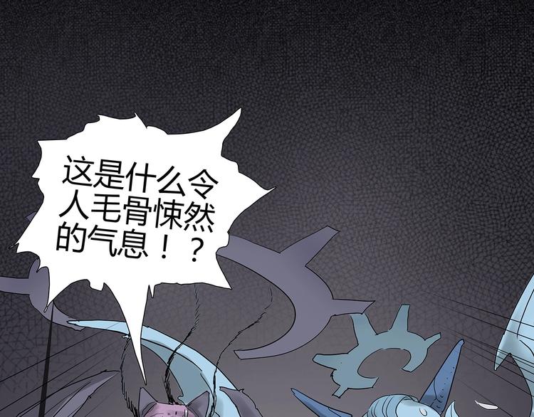 第二话 引路人96