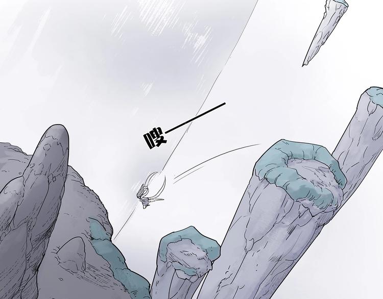 第一话 溪云初起，山雨欲来！29