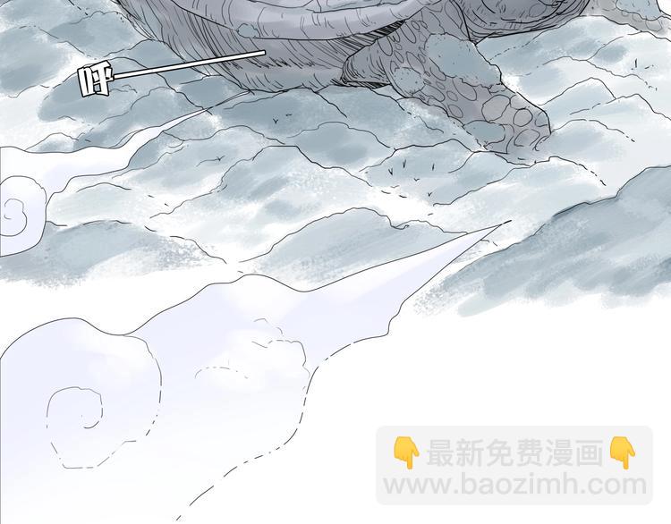 第六话 冰火两重天9
