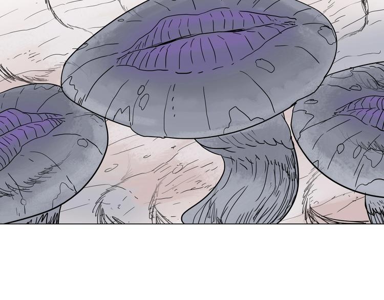 第十话 巨型吸血蛭42