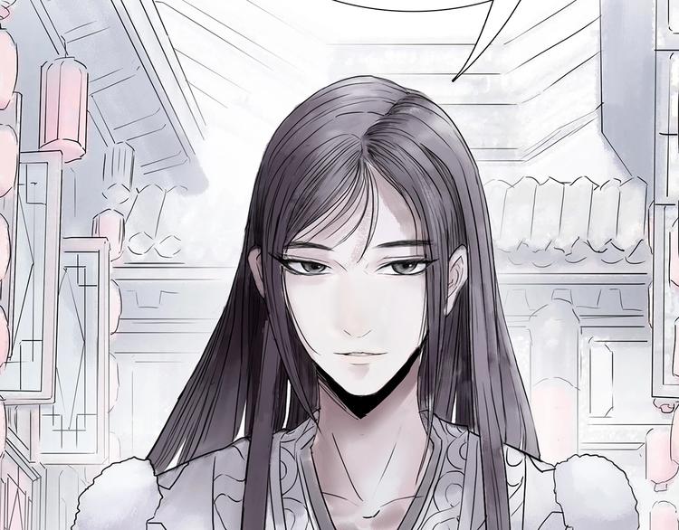 第二话 引路人39