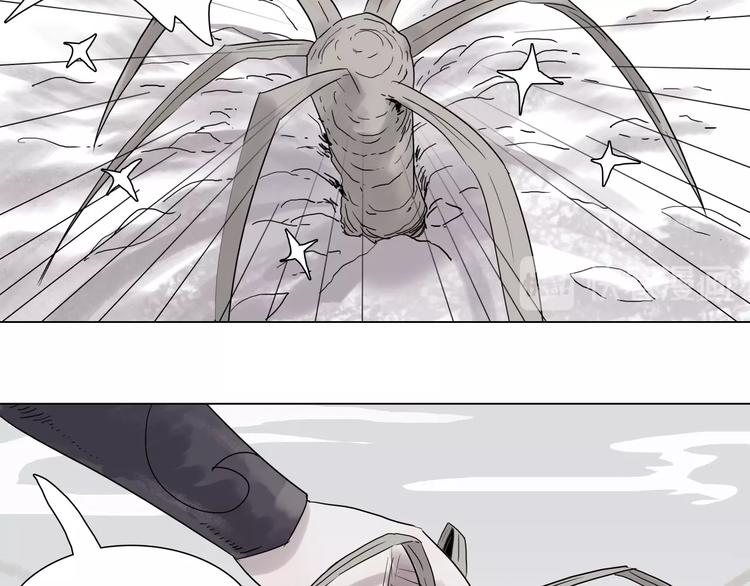 完结篇 上古传送阵49