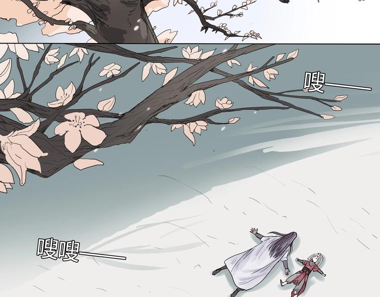 完结篇 上古传送阵42
