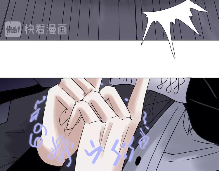 第十一话 貘61