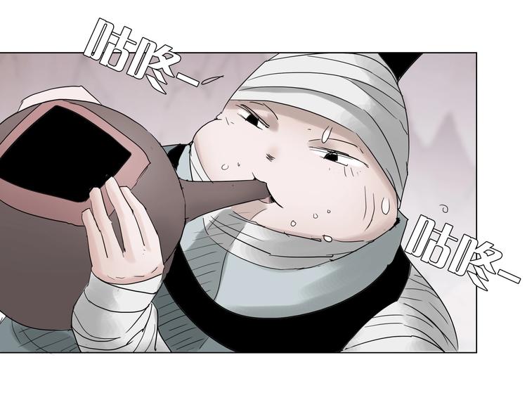 第九话 神来大胃王比赛55