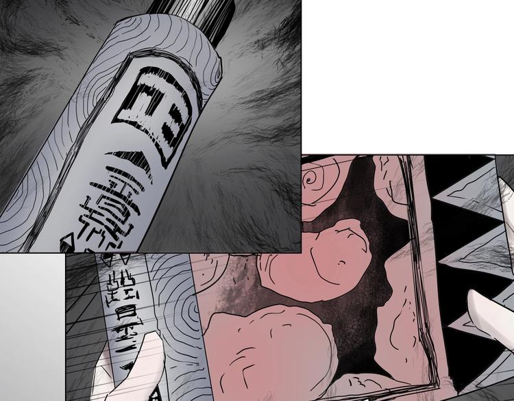 第十四话 波谷波谷38