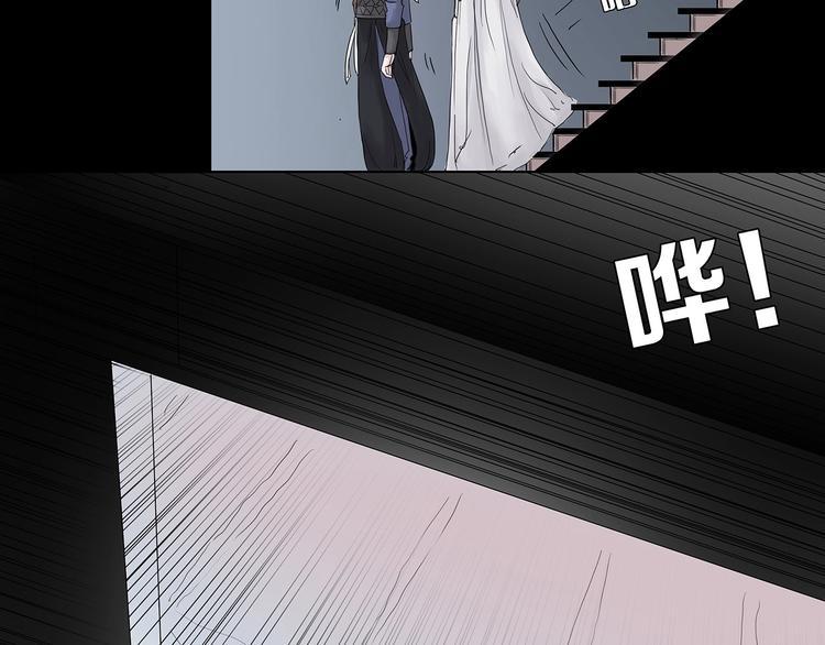 第三话 试炼入口40