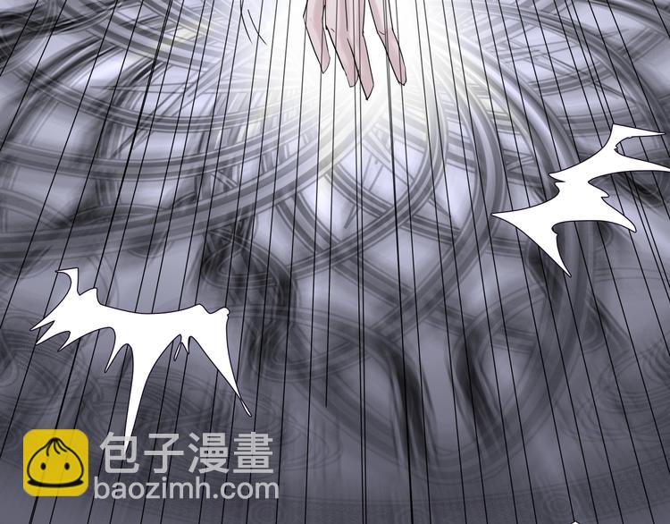 第十一话 貘60