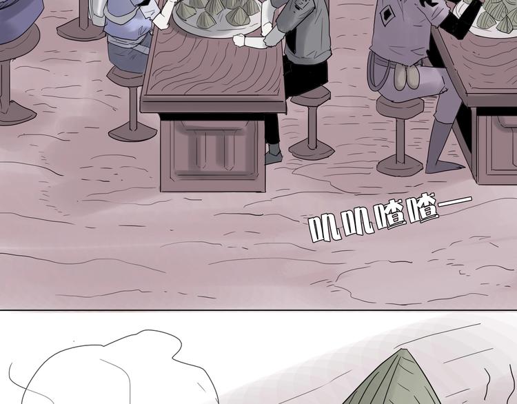 第九话 神来大胃王比赛34