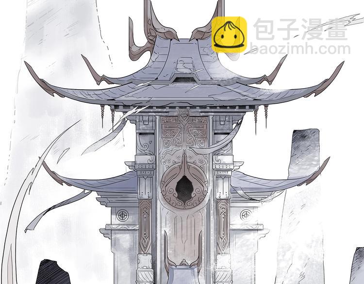 第一话 溪云初起，山雨欲来！11