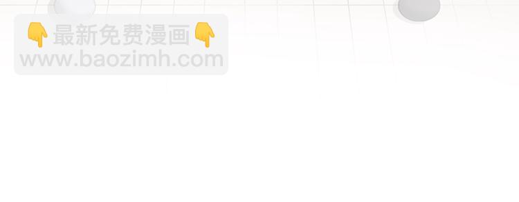 第一话 溪云初起，山雨欲来！73