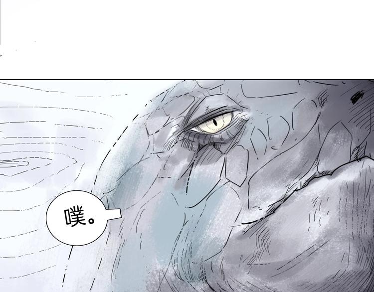 第六话 冰火两重天10