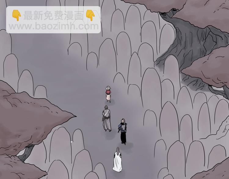 第十四话 波谷波谷73