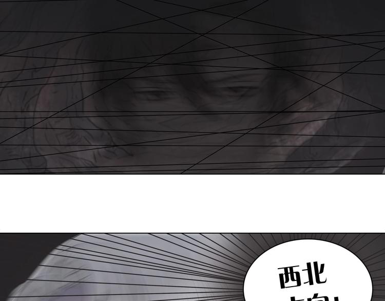 第十三话 第三关的捷径？58