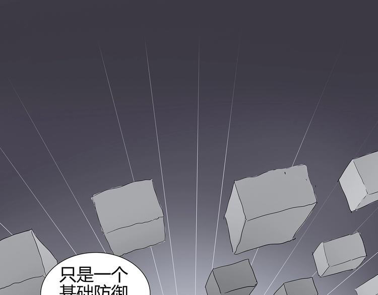 第二话 引路人74