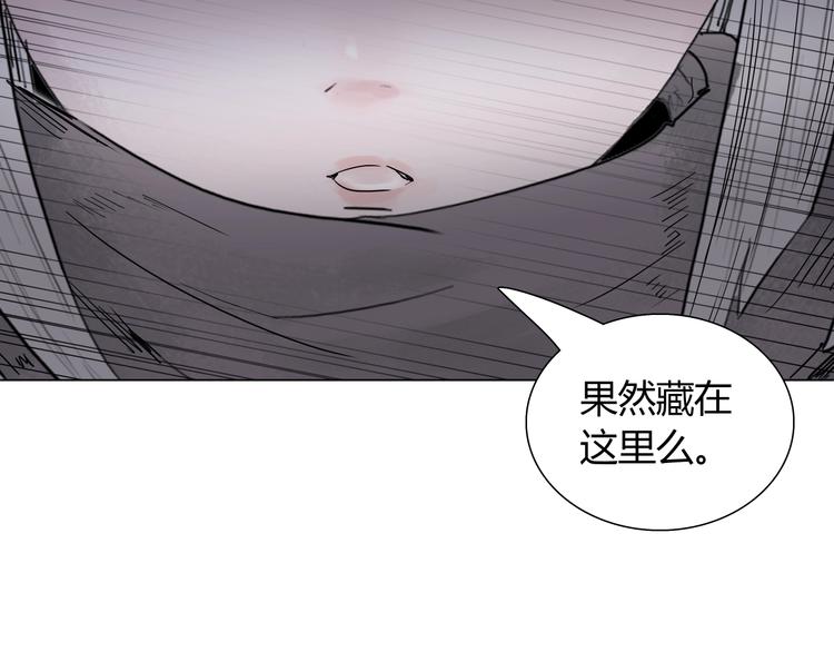第四话 死亡车厢84