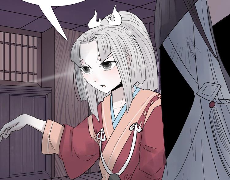 第十一话 貘25