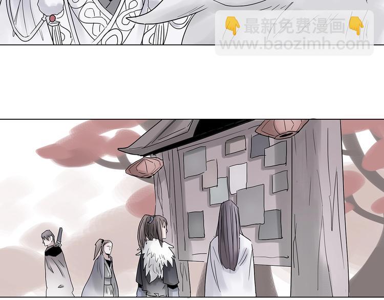 第八话 赚取仙币50