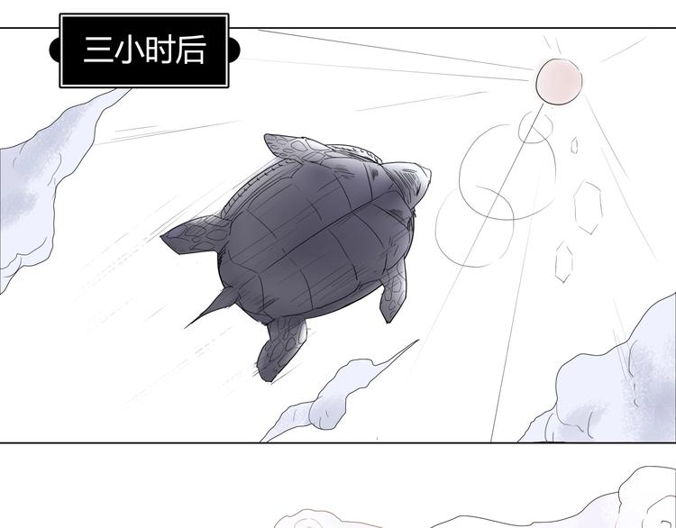 第六话 冰火两重天61