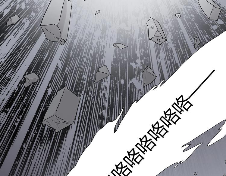 第二话 引路人82