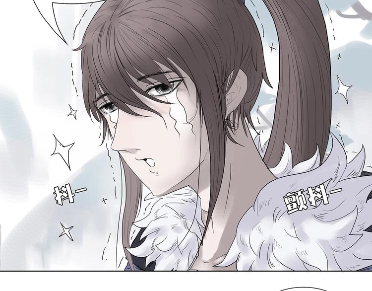 第一话 溪云初起，山雨欲来！162