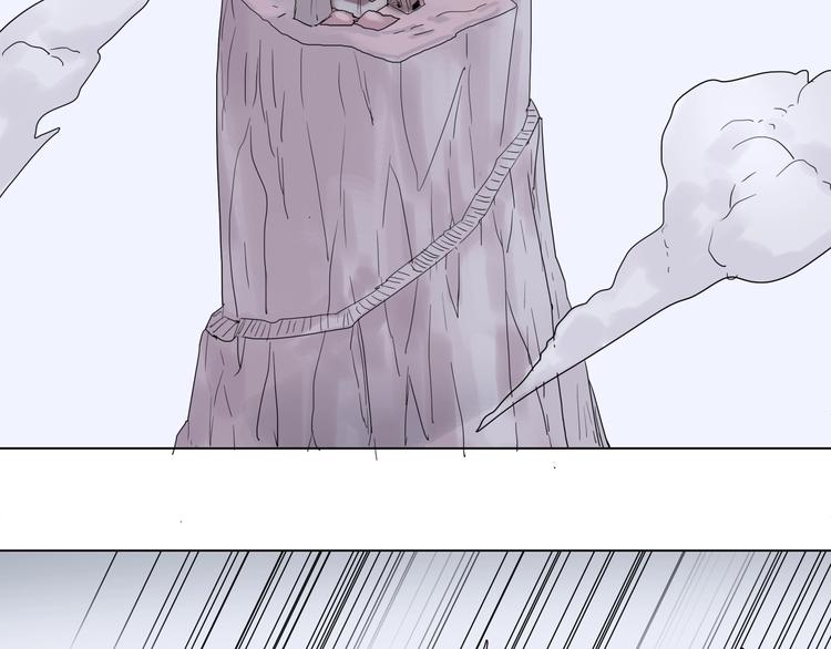 第十一话 貘38