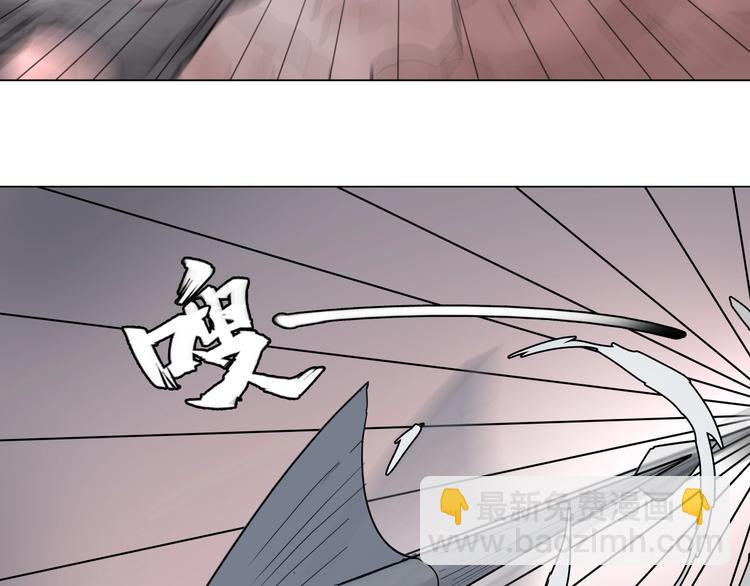 第十三话 第三关的捷径？61