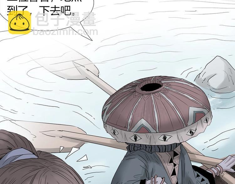 第三话 试炼入口26