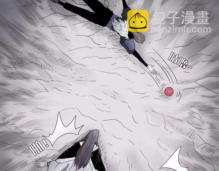第十三话 第三关的捷径？24
