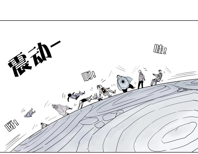 第六话 冰火两重天45