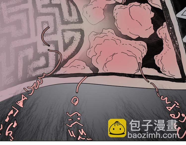 第十四话 波谷波谷42