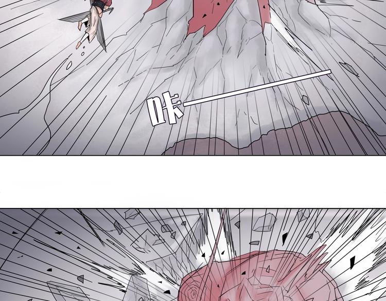 第十一话 貘66