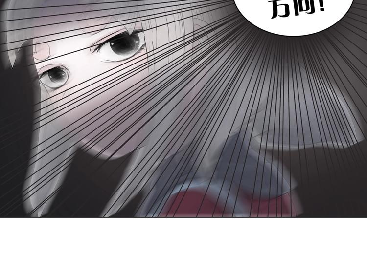 第十三话 第三关的捷径？59