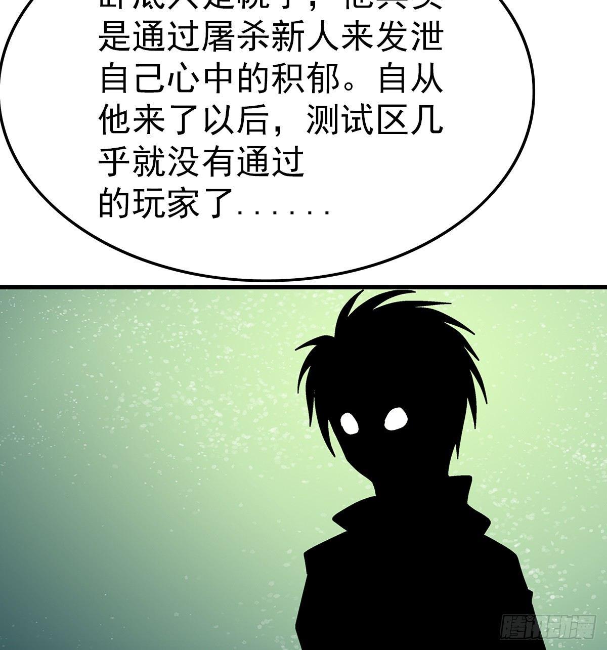 22飞鹤34