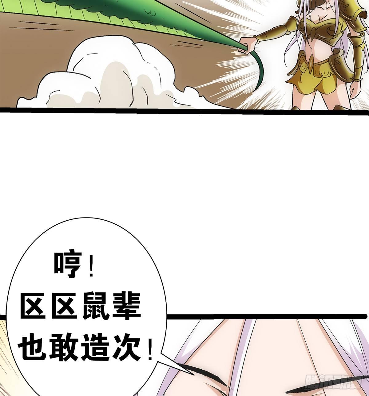 04木兰22