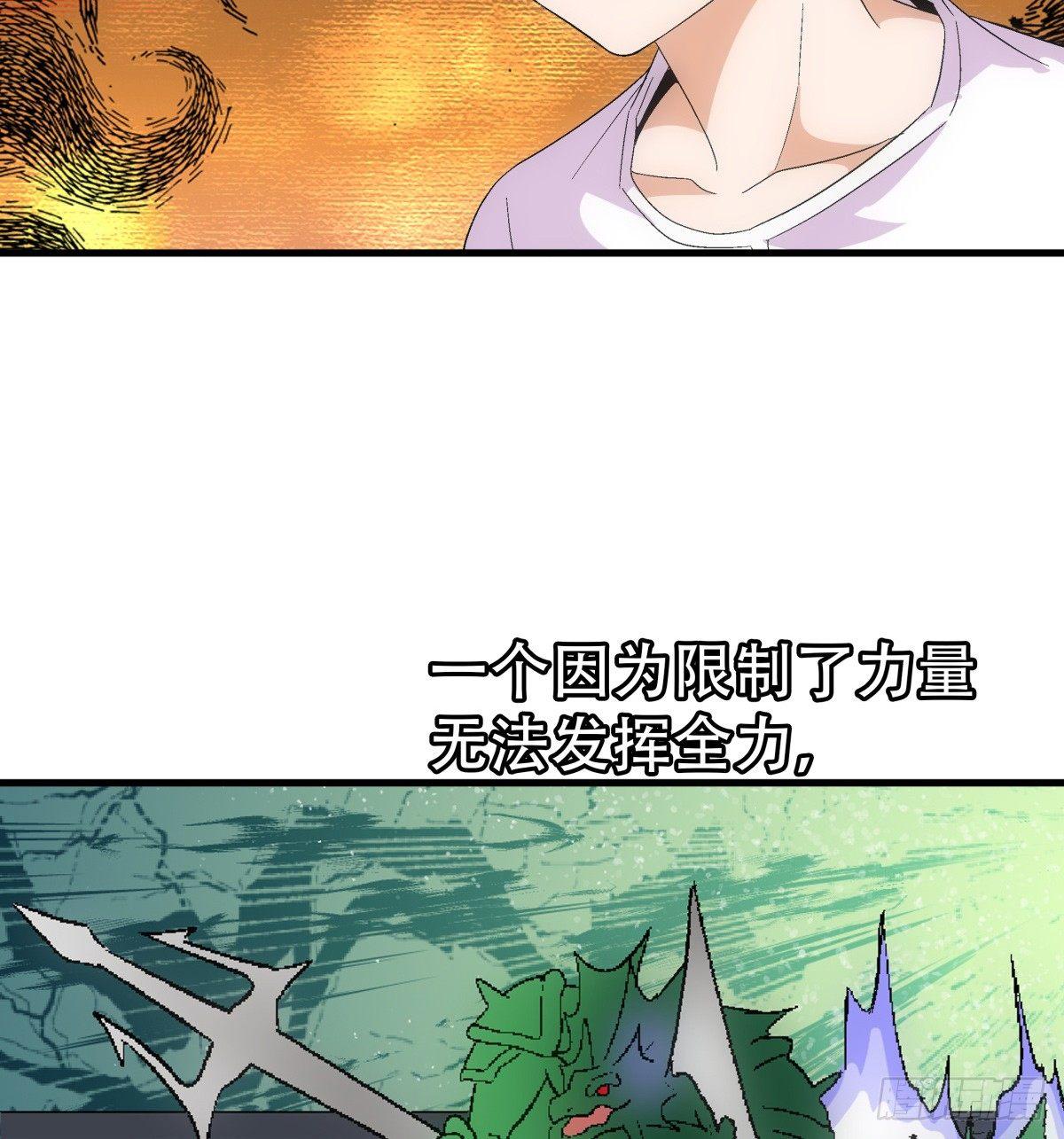 09混乱28