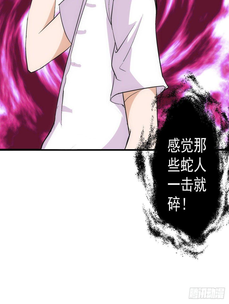 08打脸16