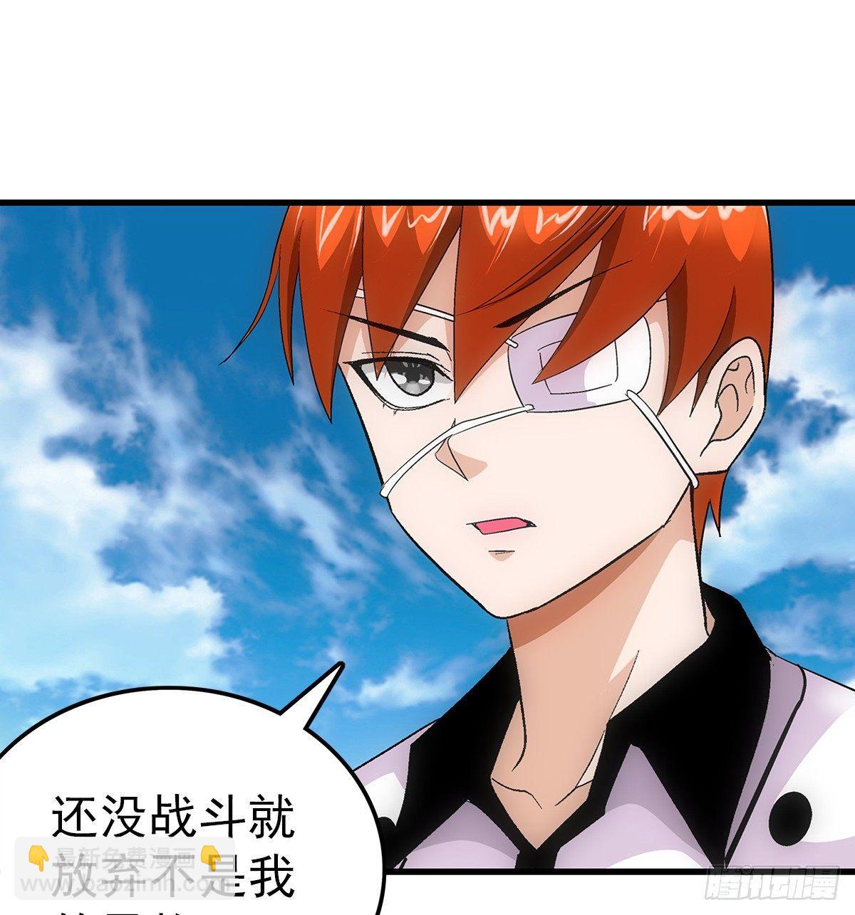 26攻守18