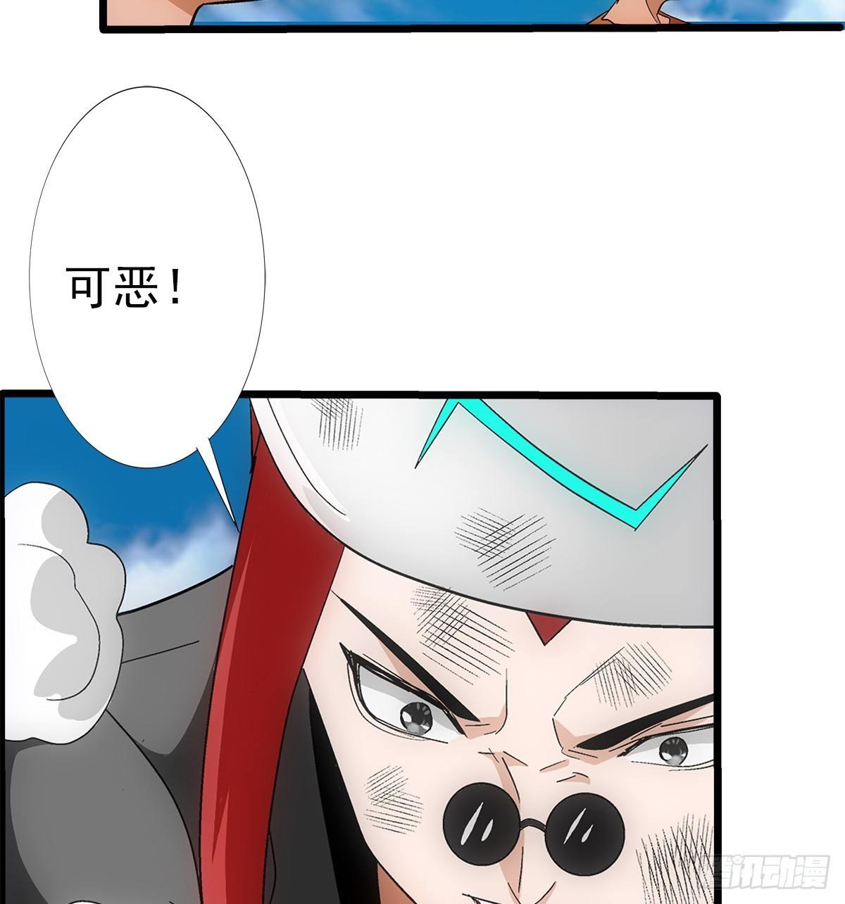 29找人13