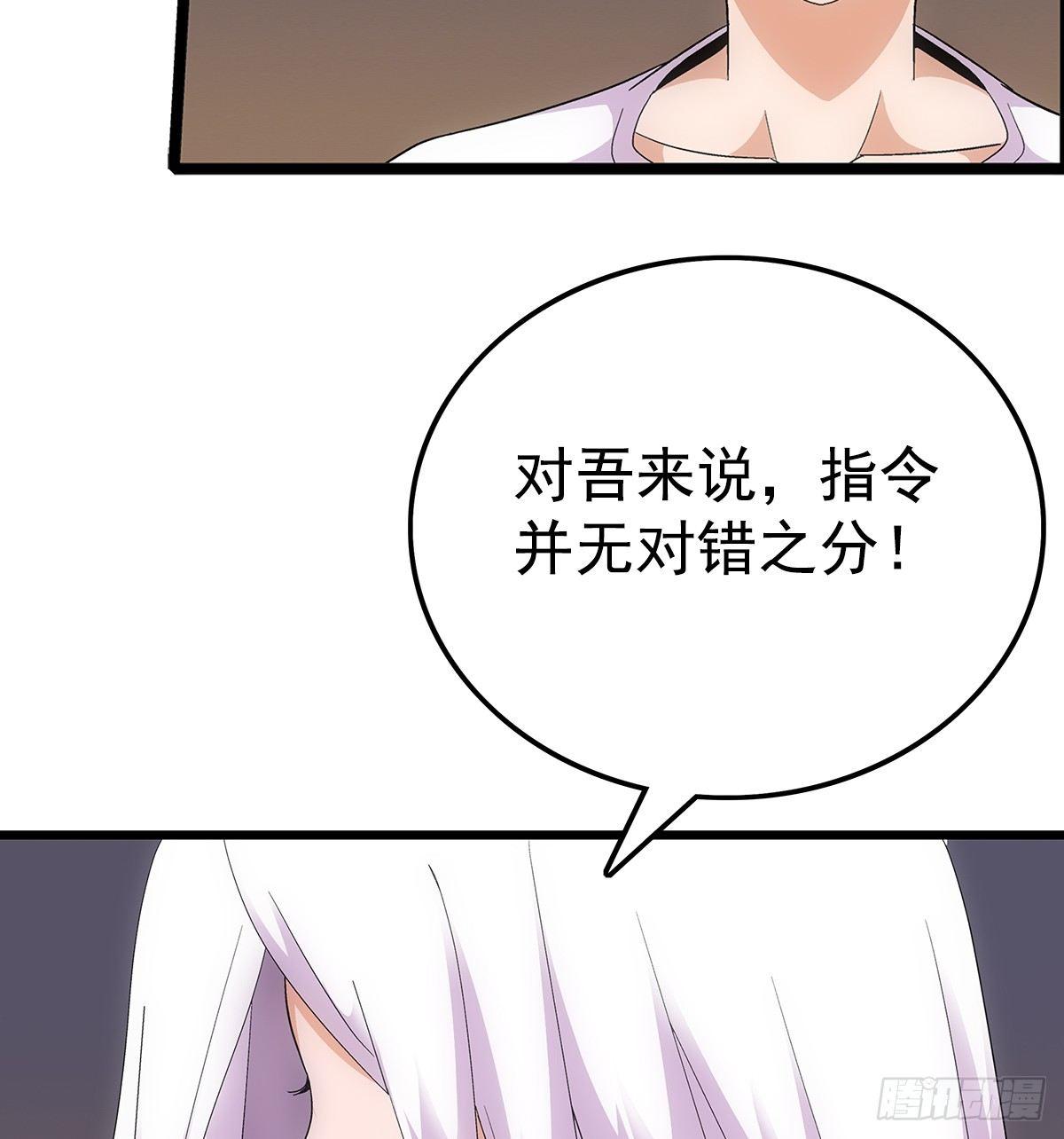 05指令9