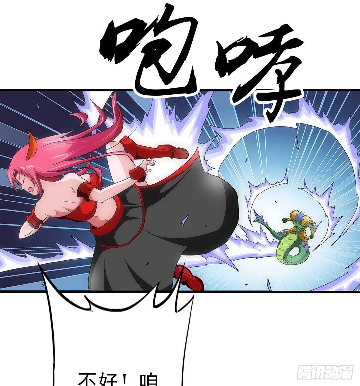 34奔雷9